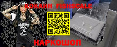 каннабис Балаково