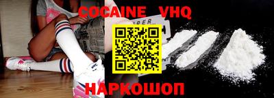каннабис Балаково