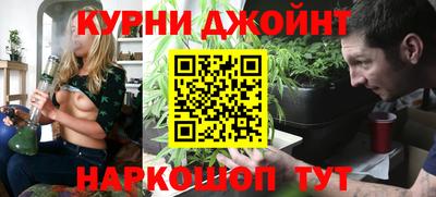 мефедрон Балашиха