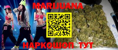 мефедрон Балашиха
