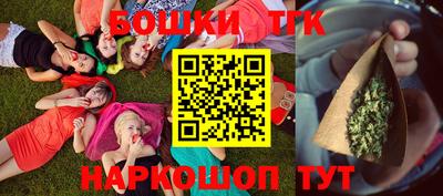 мефедрон Балашиха