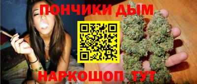 мефедрон Балашиха