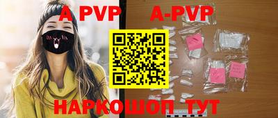 мефедрон Балашиха