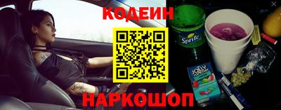 мефедрон Балашиха