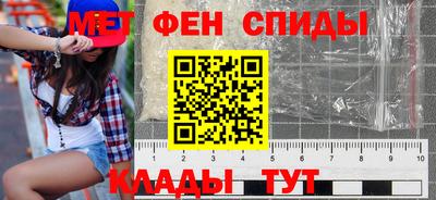 каннабис Балаково