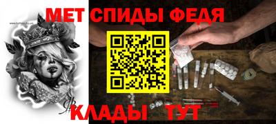 каннабис Балаково
