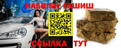 мефедрон Балашиха